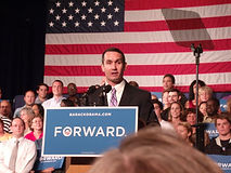 Eugene DePasquale speaking on stage, highlighting his leadership and experience in Pennsylvania politics for AG 2024.
